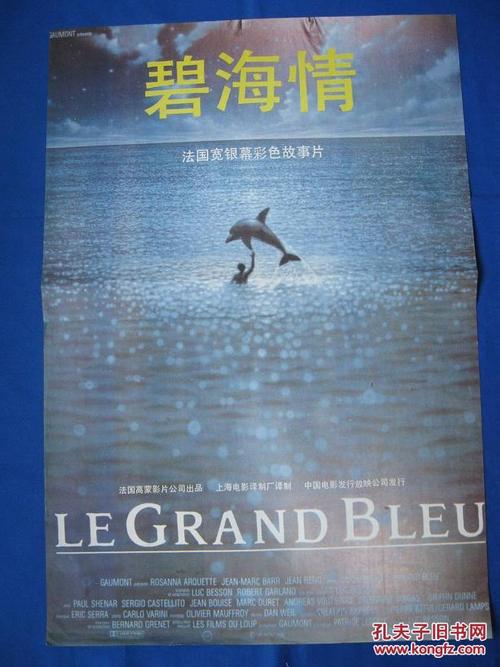 哪里能办乌尔姆大学毕业证